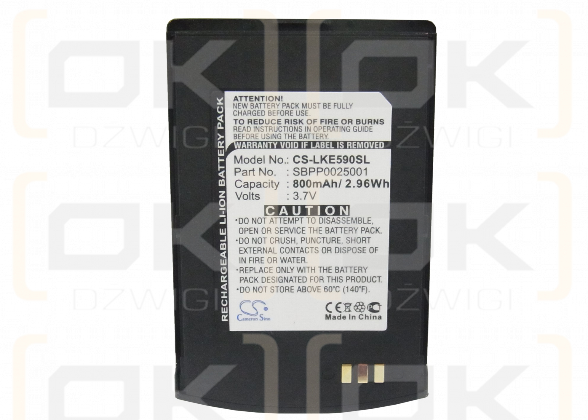 LG KE590 / LGLP-GBNM 800mAh Li-ion 3.7V (Cameron Sino)