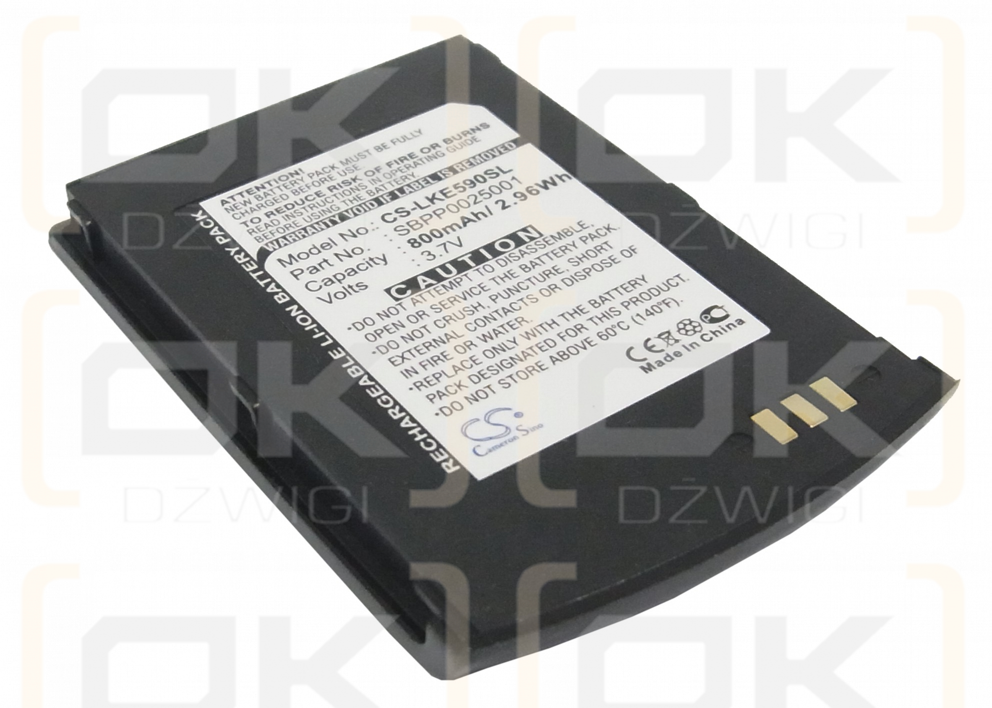 LG KE590 / LGLP-GBNM 800mAh Li-ion 3.7V (Cameron Sino)