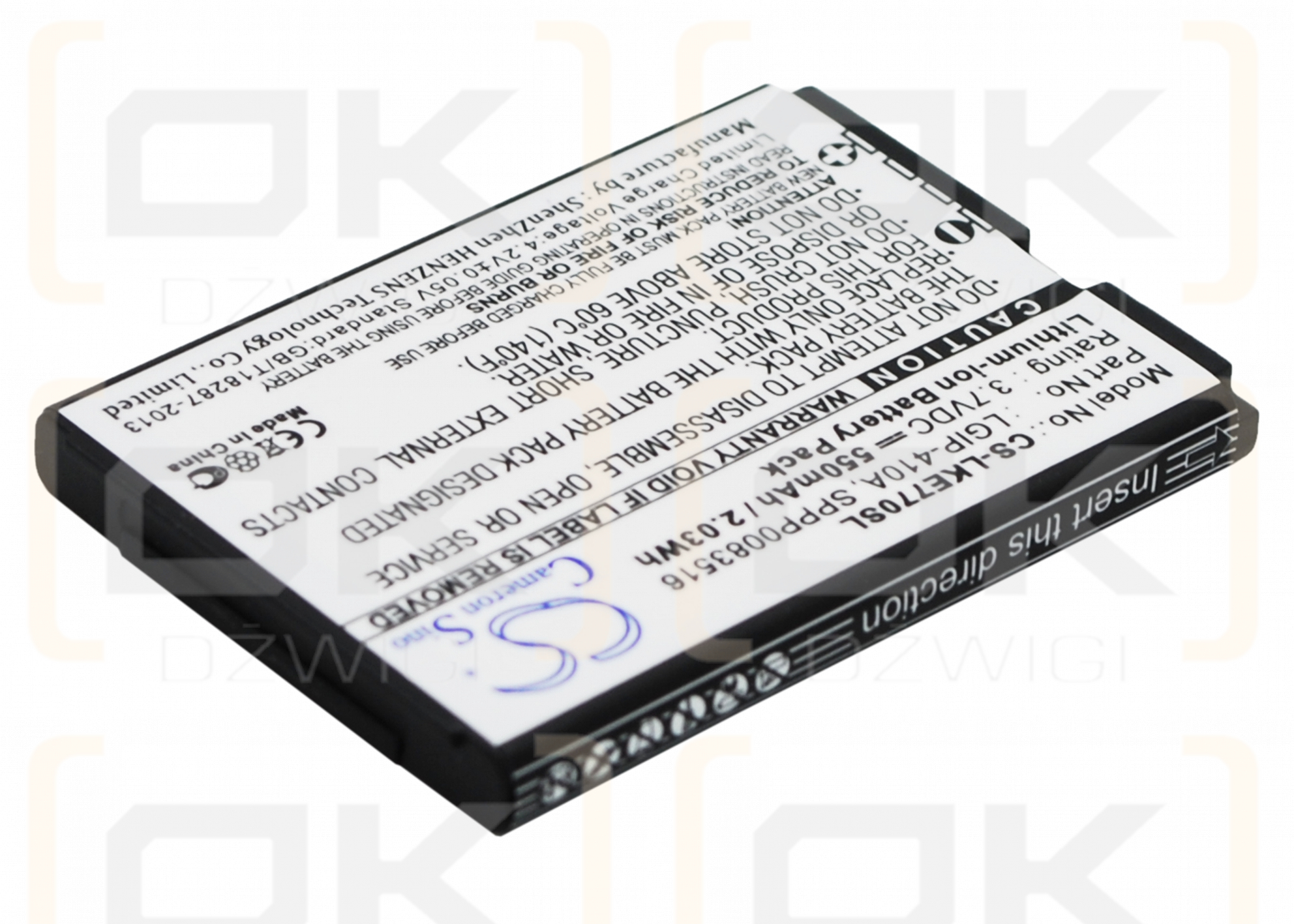 LG KF500 / LGIP-410A 550mAh Li-ion 3.7V (Cameron Sino)