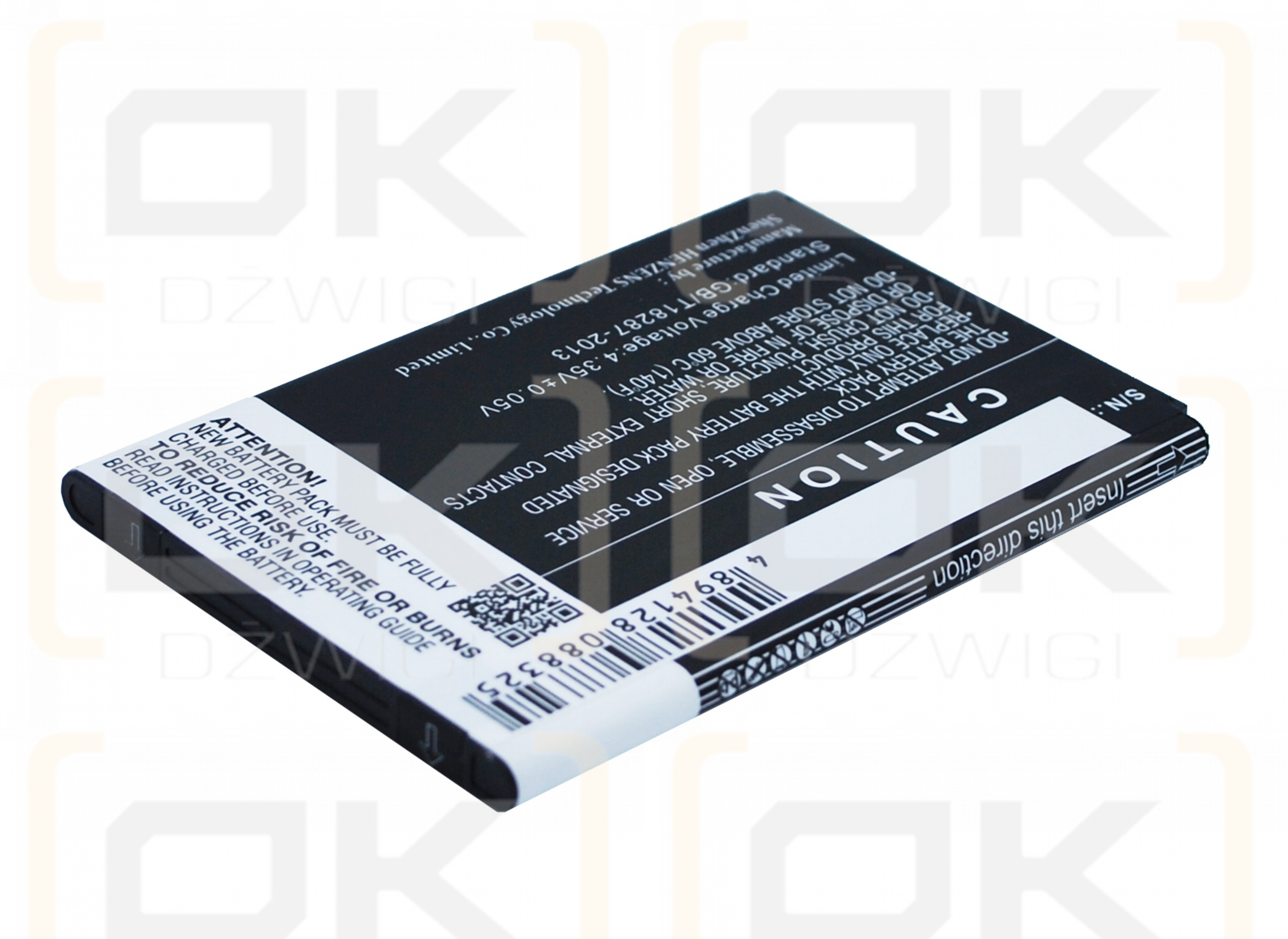 LG F-240K / BL-48TH 3100mAh Li-ion 3.8V (Cameron Sino)