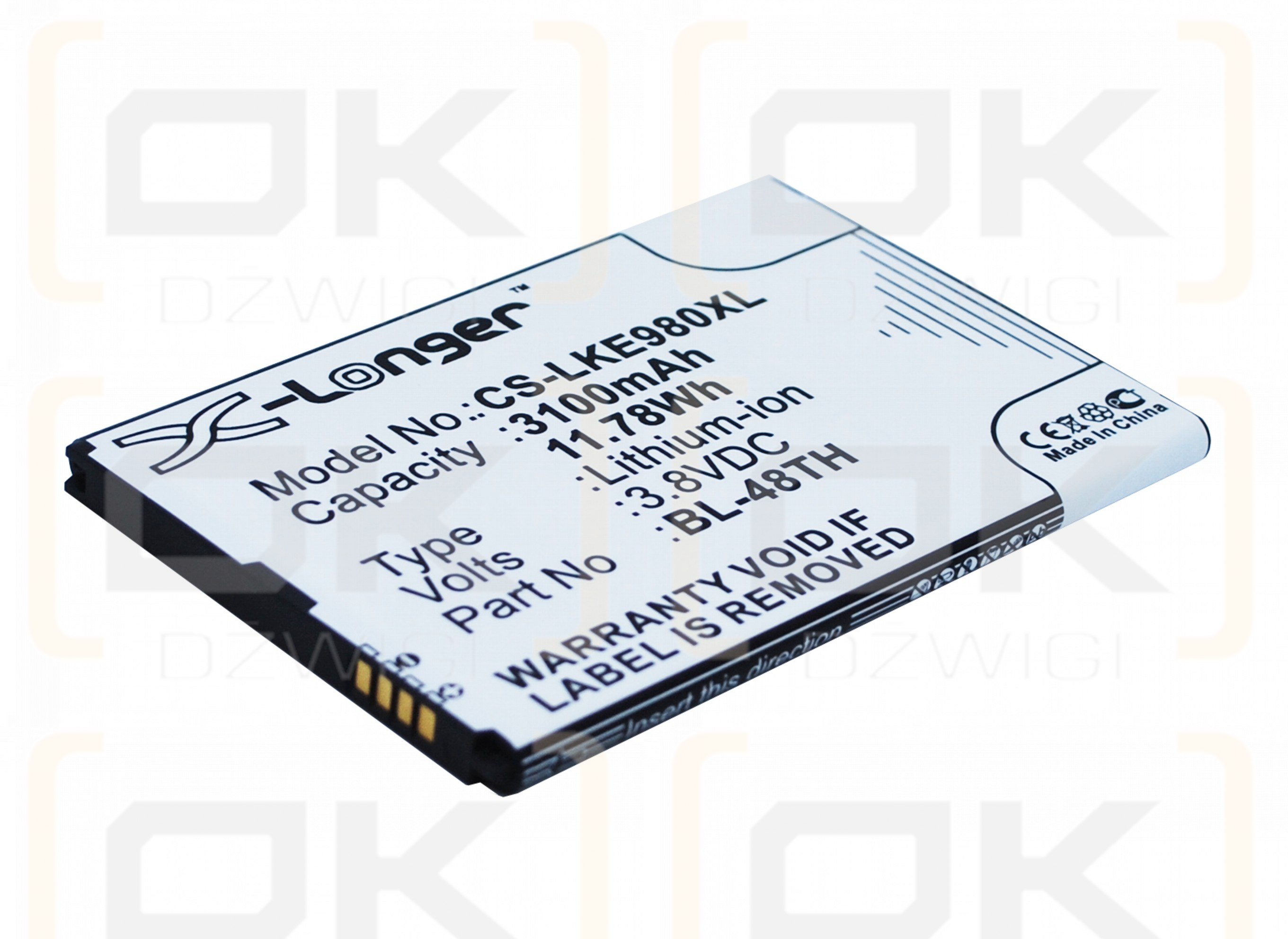 LG F-240K / BL-48TH 3100mAh Li-ion 3.8V (Cameron Sino)