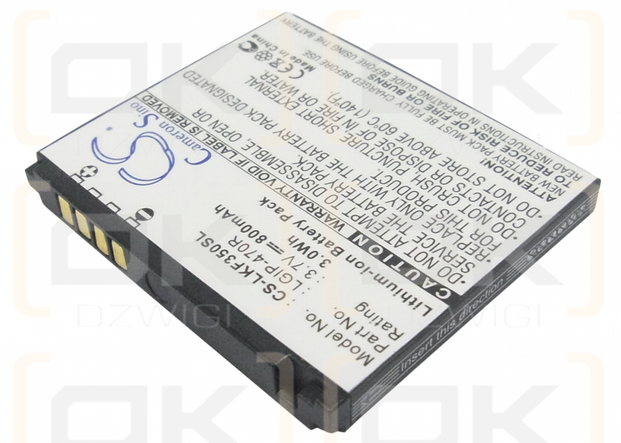 LG KP500 / LGIP-470R 800 mAh Li-Ion 3,7 V (Cameron Sino)