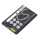 LG GU230 / LGIP-430G 650 мАч литий-ионный 3,7 В (Cameron Sino)