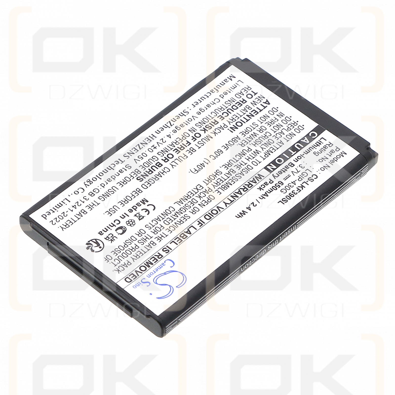 LG GU230 / LGIP-430G 650 мАч литий-ионный 3,7 В (Cameron Sino)