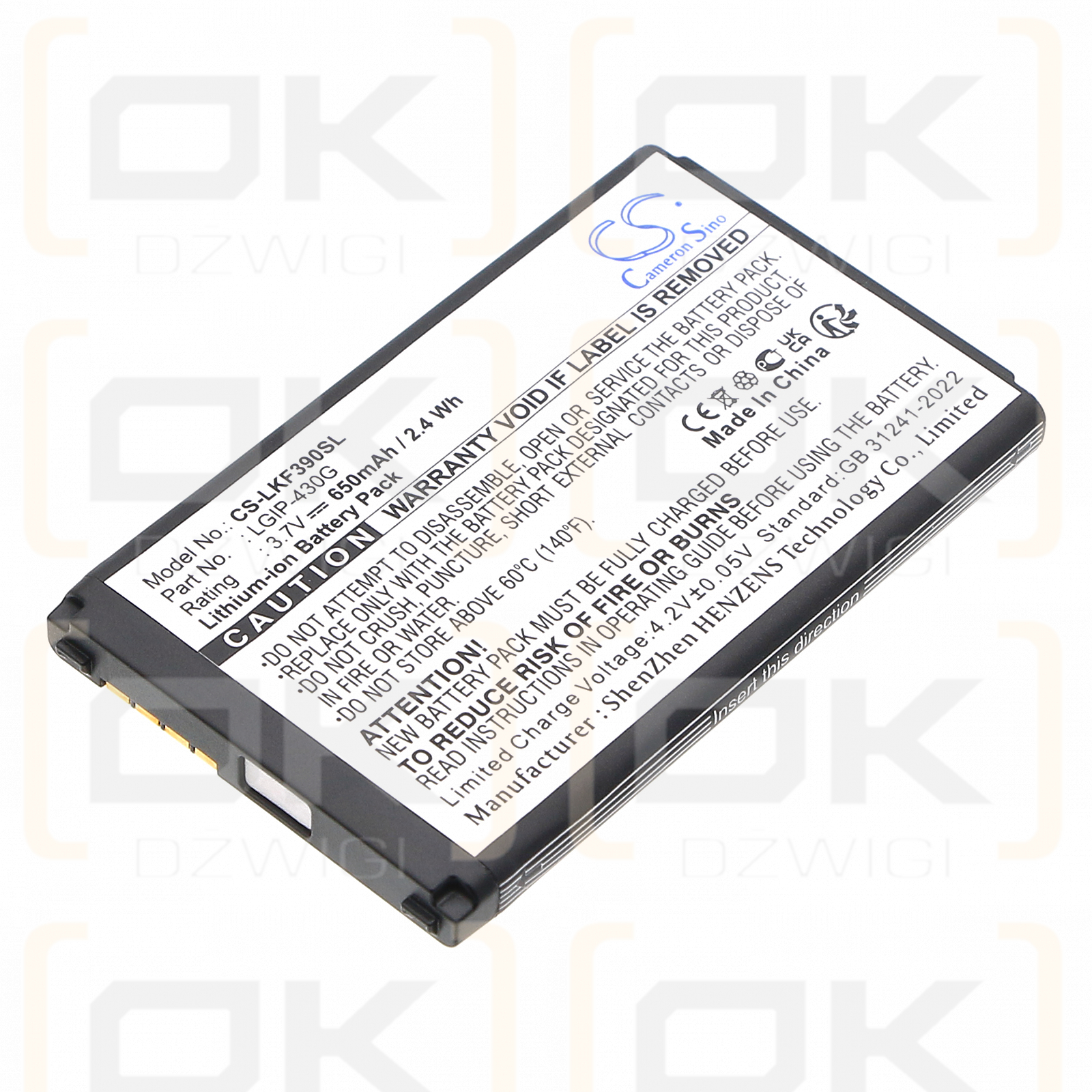 LG GU230 / LGIP-430G 650 мАч литий-ионный 3,7 В (Cameron Sino)
