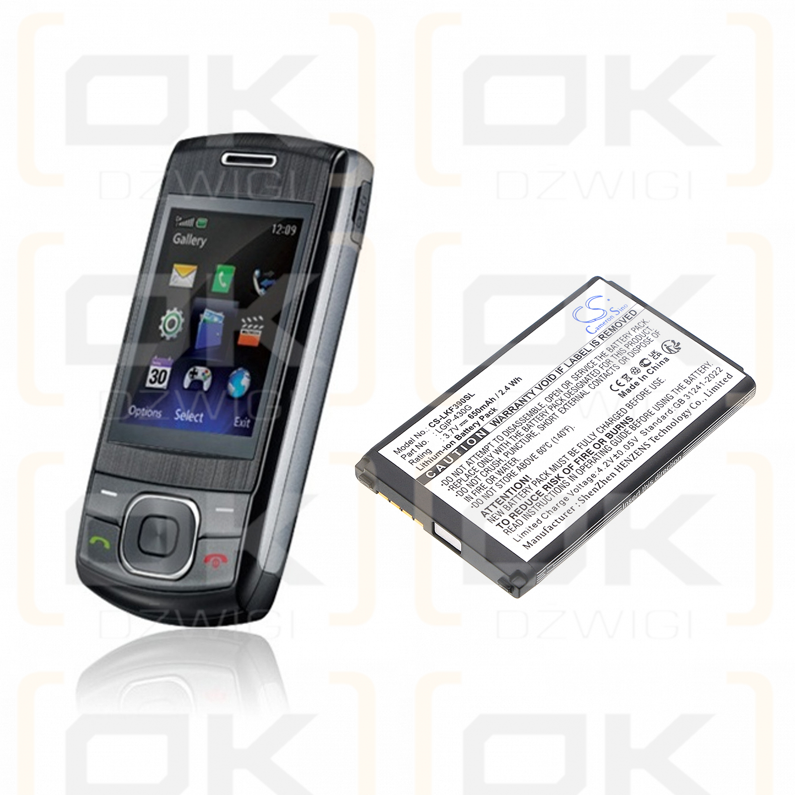 LG GU230 / LGIP-430G 650 мАч литий-ионный 3,7 В (Cameron Sino)