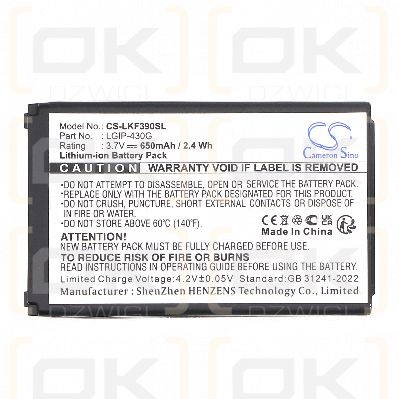 LG GU230 / LGIP-430G 650 мАч литий-ионный 3,7 В (Cameron Sino)