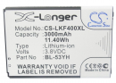 LG US990 / BL-53YH 3000mAh Li-ion 3.8V (Cameron Sino)