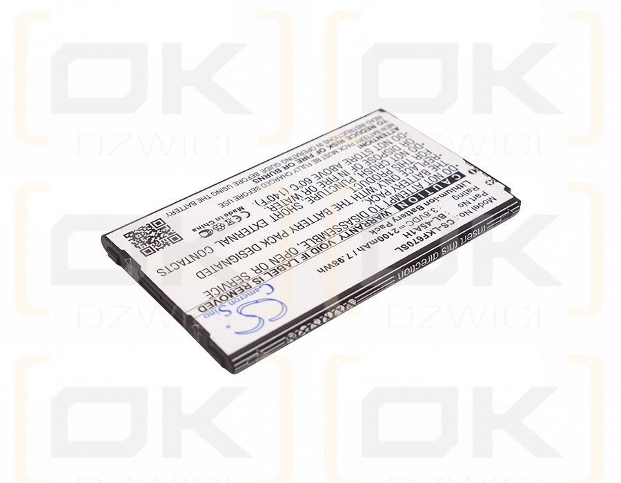 LG K430DSF / BL-45A1H 2100mAh Li-ion 3.8V (Cameron Sino)