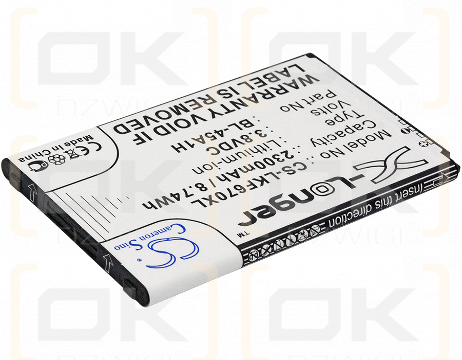 LG K430DSF / BL-45A1H 2300 mAh Li-Ion 3,8 V (Cameron Sino)