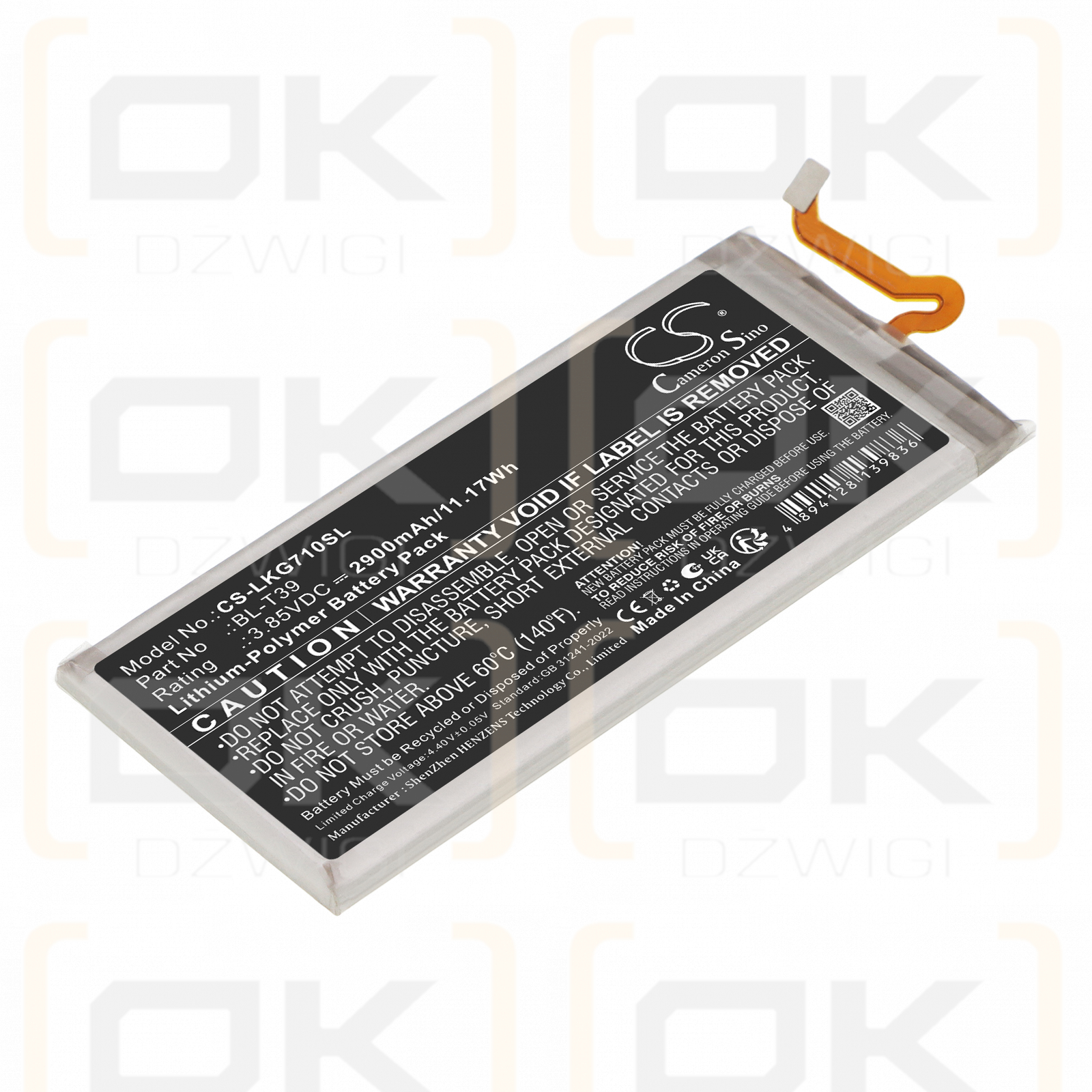 Ersatzakku für LG Li-Polymer 2900mAh / 11,17Wh (Cameron Sino)