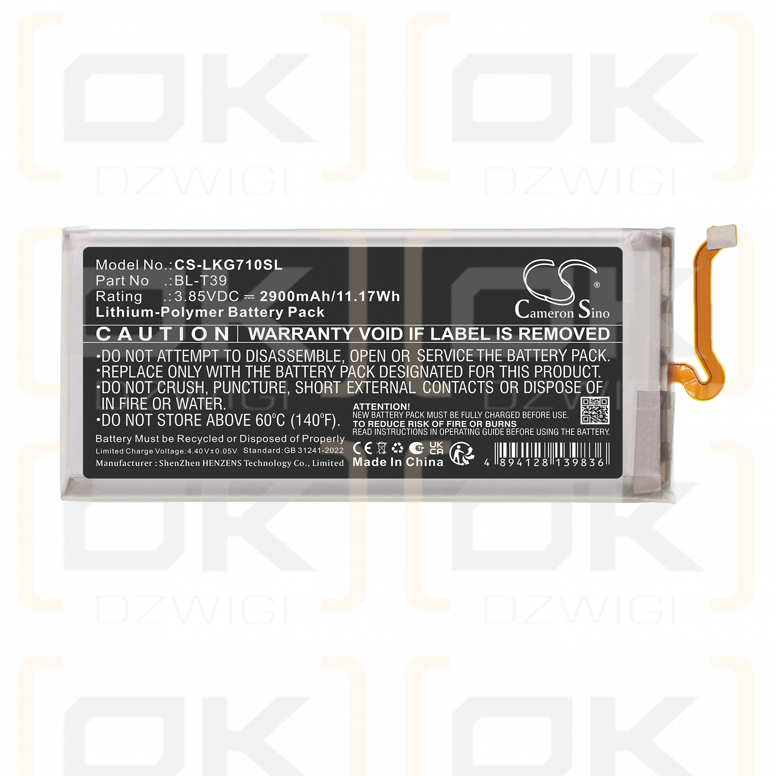 Ersatzakku für LG Li-Polymer 2900mAh / 11,17Wh (Cameron Sino)
