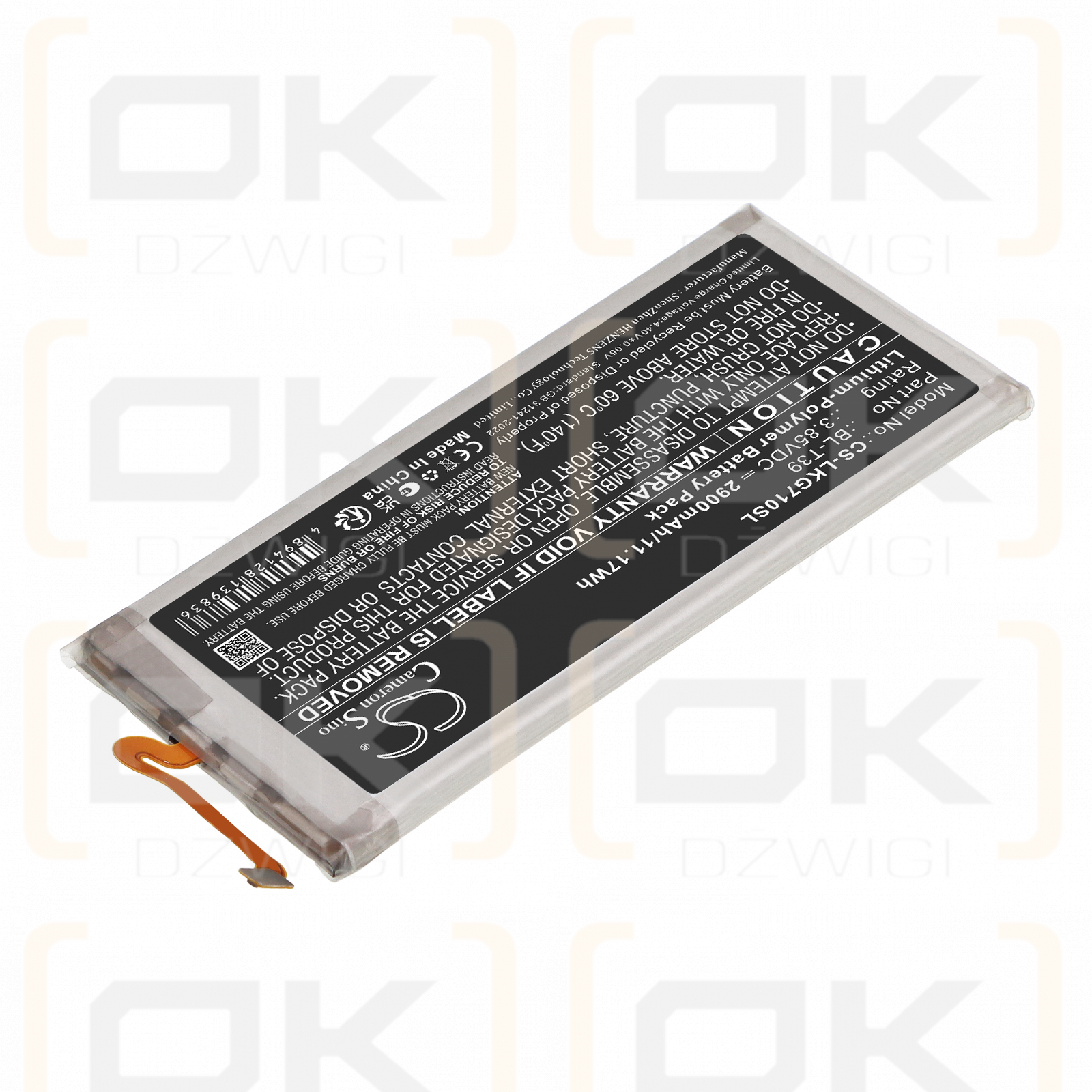 Ersatzakku für LG Li-Polymer 2900mAh / 11,17Wh (Cameron Sino)