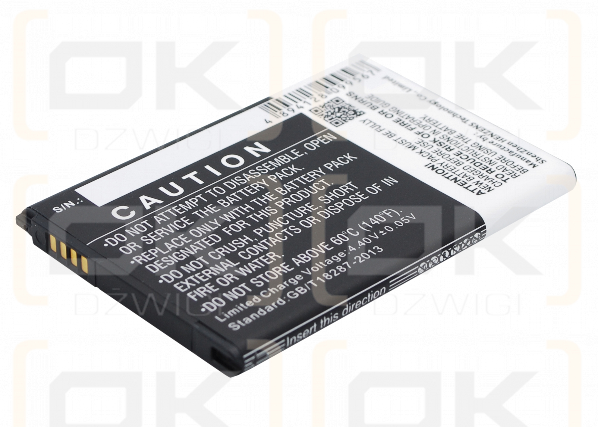 LG K600Y / BL-51YF 3000 mAh Li-Ion 3,85 V (Cameron Sino)