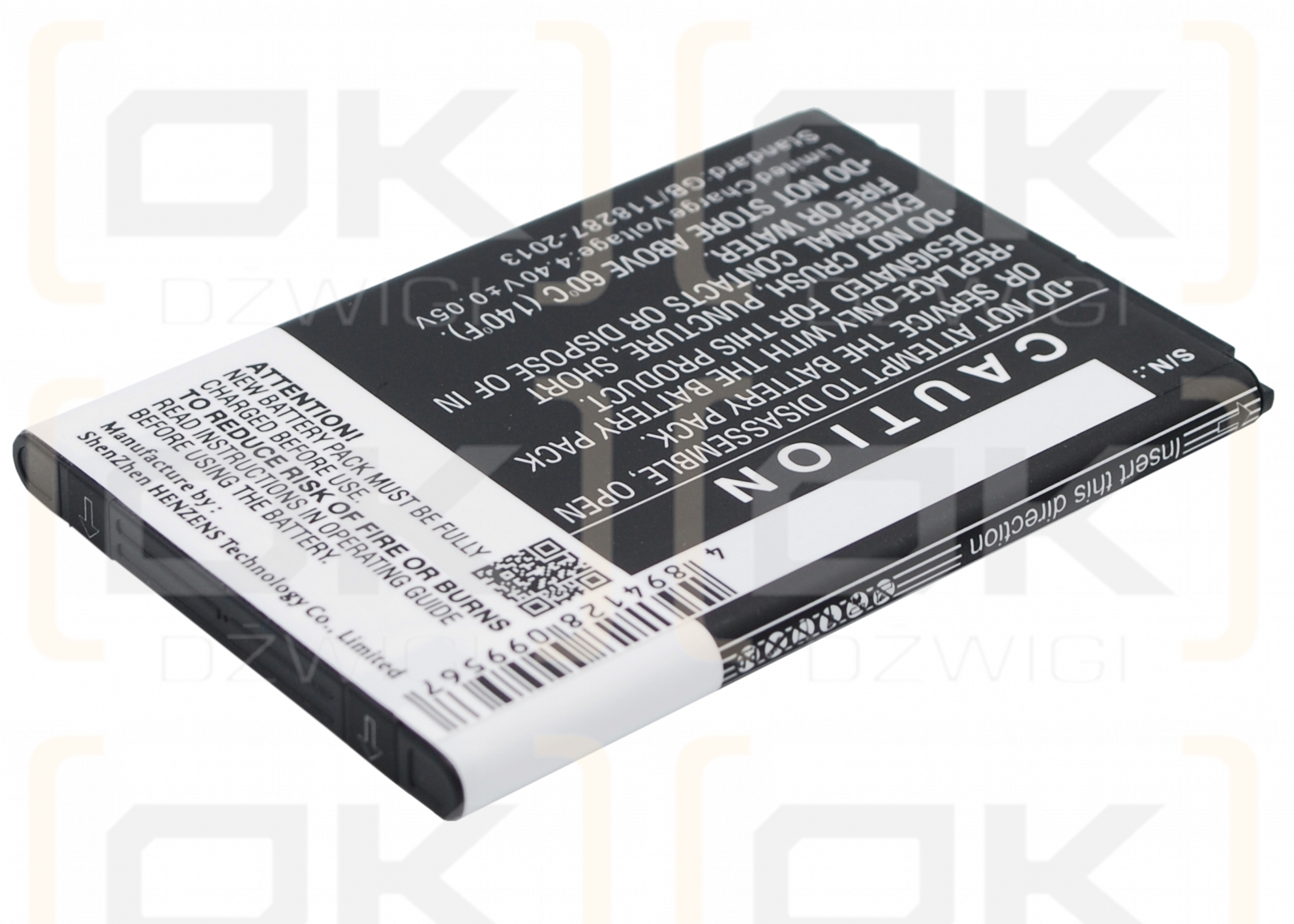 LG K600Y / BL-51YF 3000 mAh Li-Ion 3,85 V (Cameron Sino)