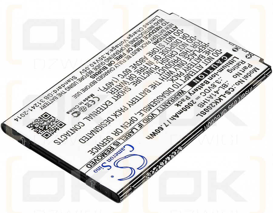 LG LS676 / BL-41A1HB 2000mAh Li-ion 3.8V (Cameron Sino)