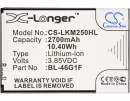 LG M257 / BL-46G1F 2700mAh Li-ion 3.85V (Cameron Sino)