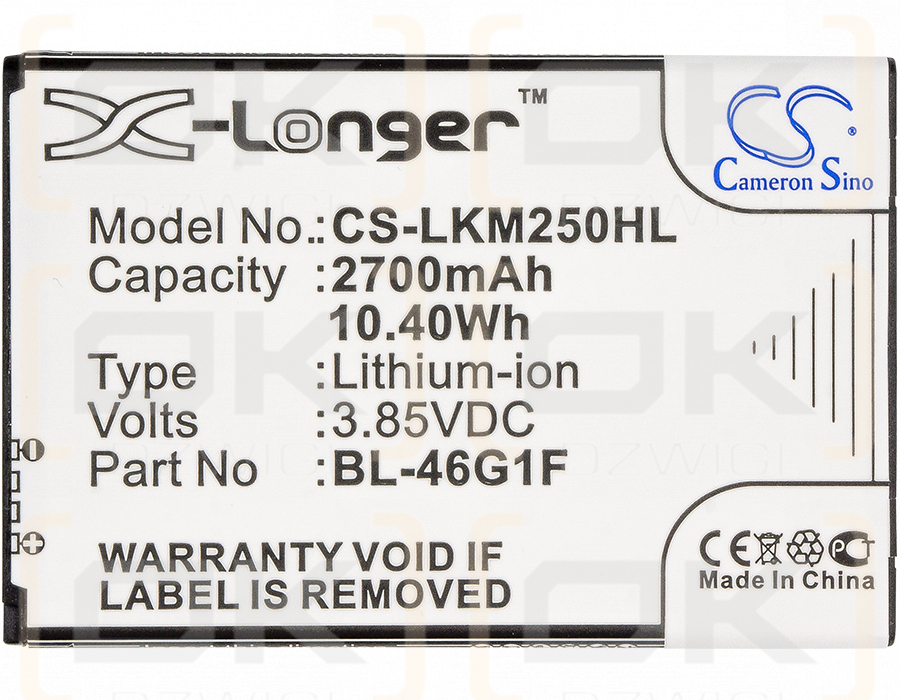 LG M257 / BL-46G1F 2700mAh Li-ion 3.85V (Cameron Sino)