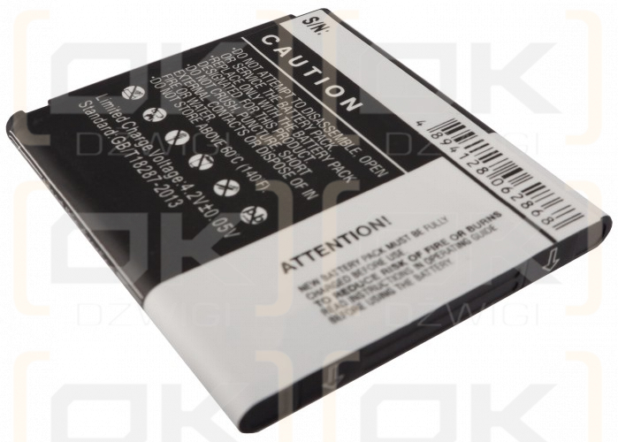 Bateria zamienna do LG Optimus F5 / BL-53QH 2100 mAh Li-ion 3.7 V (Cameron Sino)
