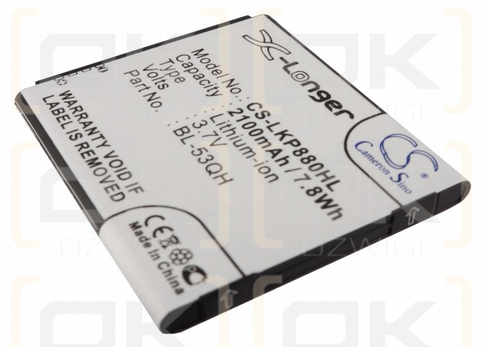 Bateria zamienna do LG Optimus F5 / BL-53QH 2100 mAh Li-ion 3.7 V (Cameron Sino)