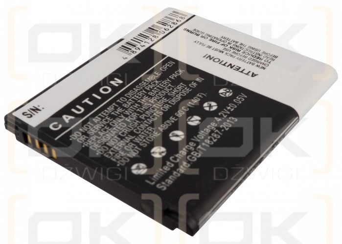 Bateria zamienna do LG Optimus F5 / BL-53QH 2100 mAh Li-ion 3.7 V (Cameron Sino)