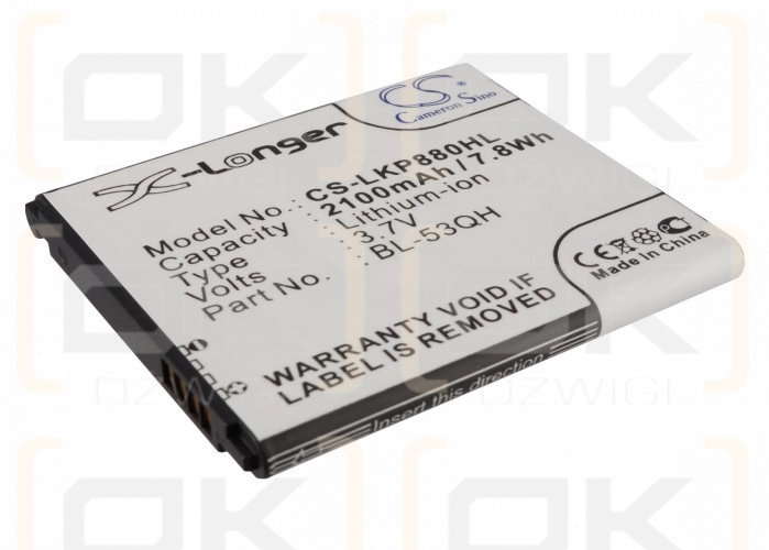 Bateria zamienna do LG Optimus F5 / BL-53QH 2100 mAh Li-ion 3.7 V (Cameron Sino)