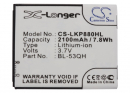 Bateria zamienna do LG Optimus F5 / BL-53QH 2100 mAh Li-ion 3.7 V (Cameron Sino)