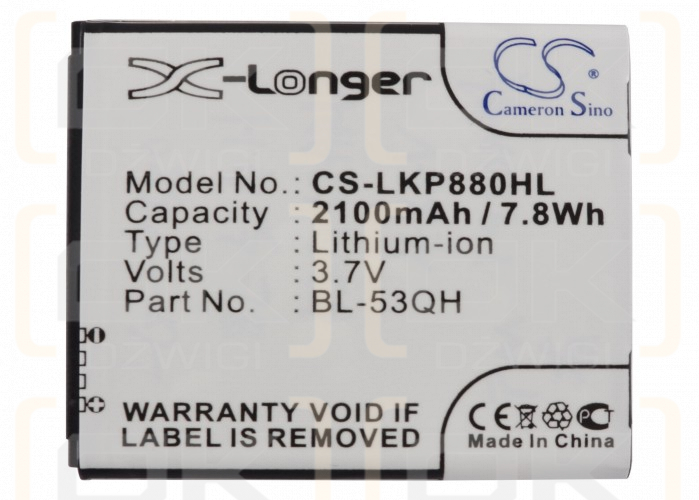 Bateria zamienna do LG Optimus F5 / BL-53QH 2100 mAh Li-ion 3.7 V (Cameron Sino)
