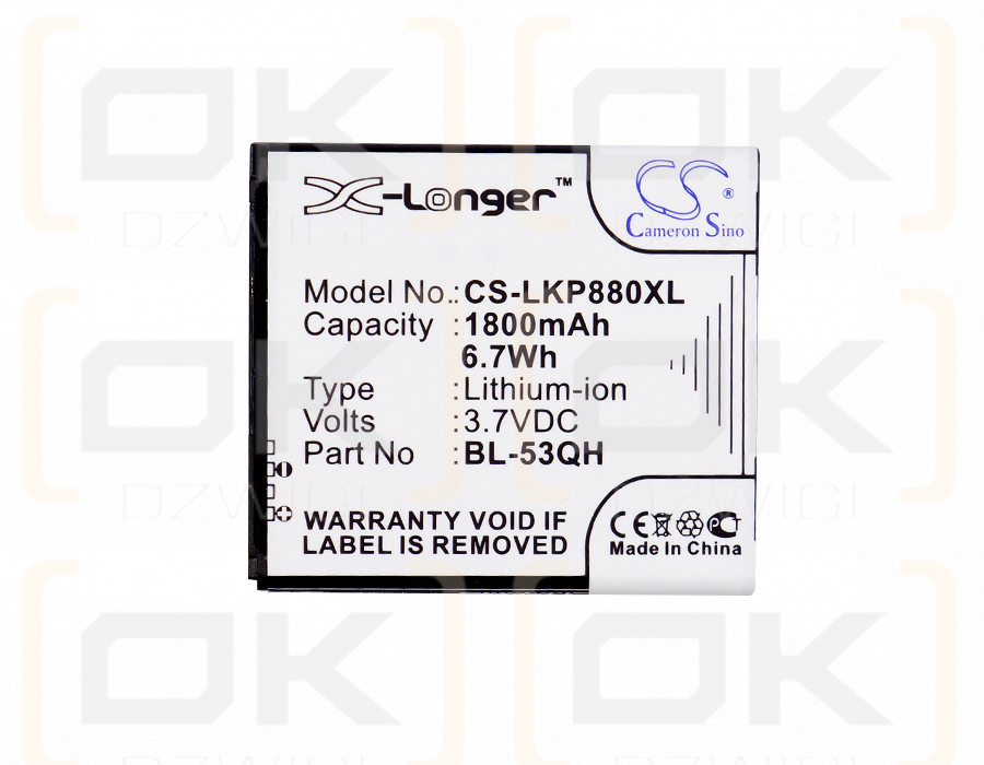 LG L20 / BL-53QH 1800mAh Li-ion 3.7V (Cameron Sino)