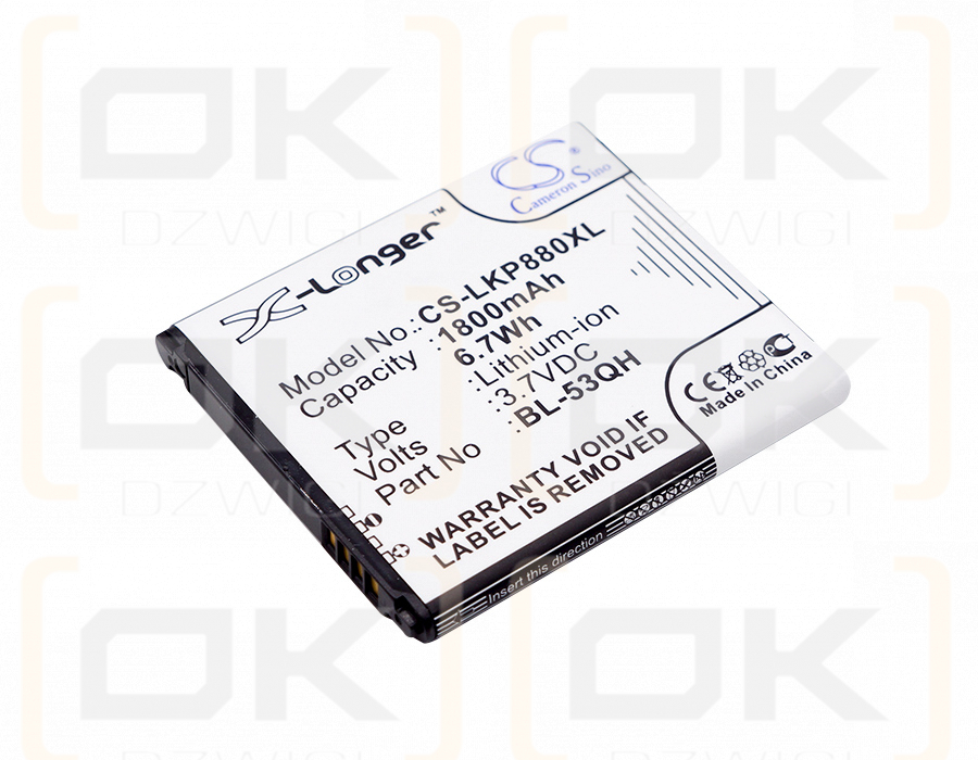 LG L20 / BL-53QH 1800mAh Li-ion 3.7V (Cameron Sino)