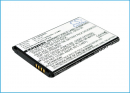 LG SU540 / BL-44JR 1200mAh Li-ion 3.7V (Cameron Sino)