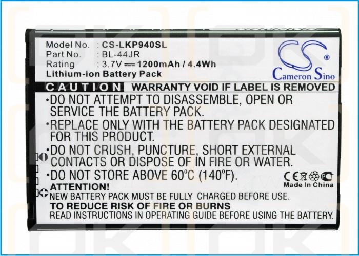 LG SU540 / BL-44JR 1200mAh Li-ion 3.7V (Cameron Sino)