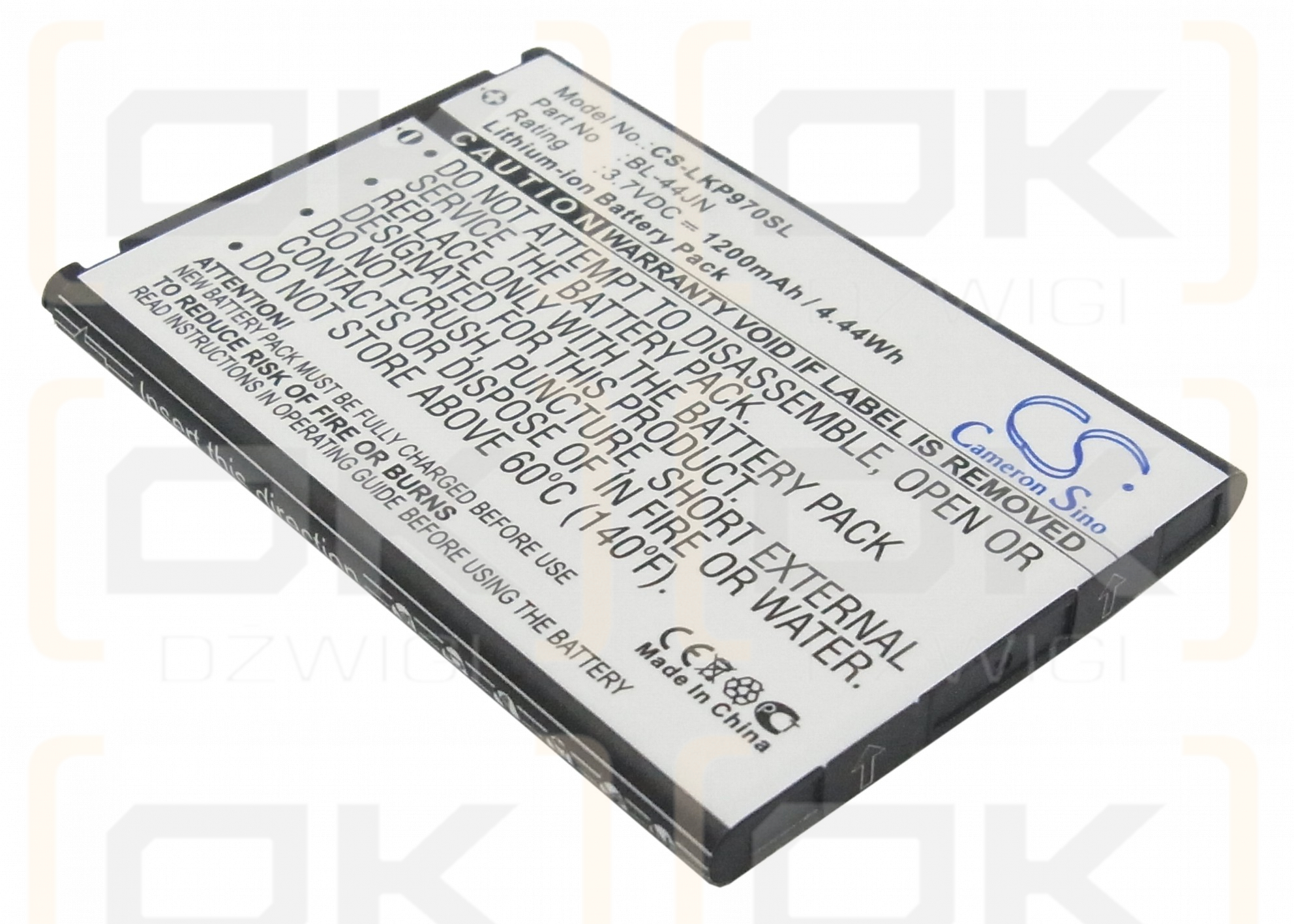 LG Optimus L75C / BL-44JN 1200 mAh Li-Ion 3,7 V (Cameron Sino)