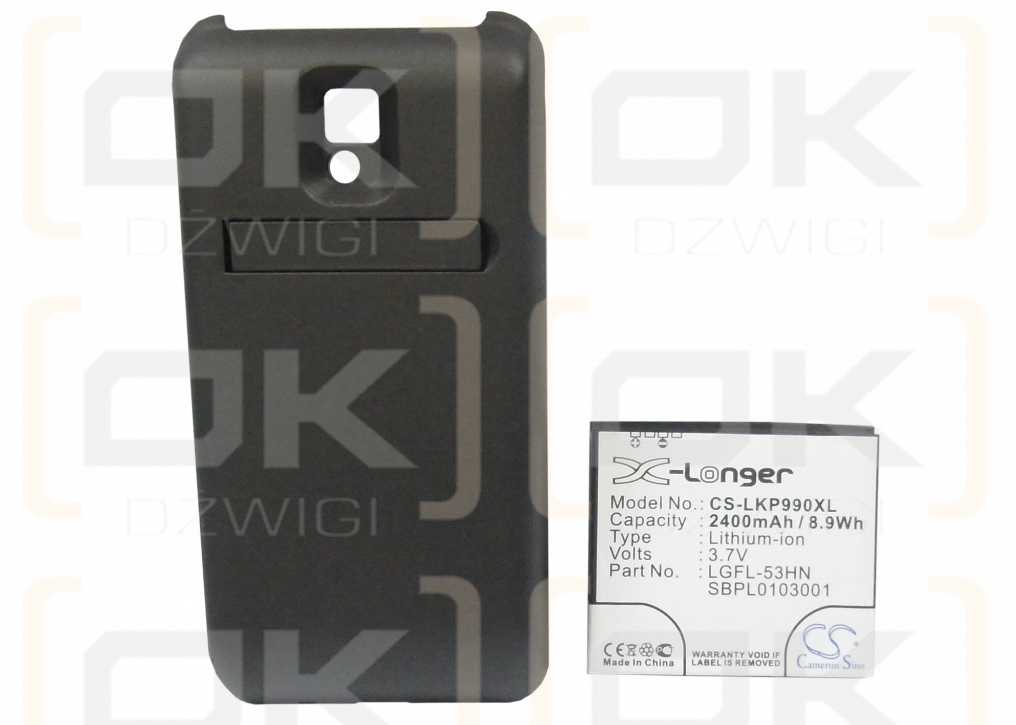 LG Star / SBPL0103001 2400mAh Li-ion 3.7V (Cameron Sino)