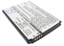 LG F540S / BL-64SH 1950mAh Li-ion 3.7V (Cameron Sino)