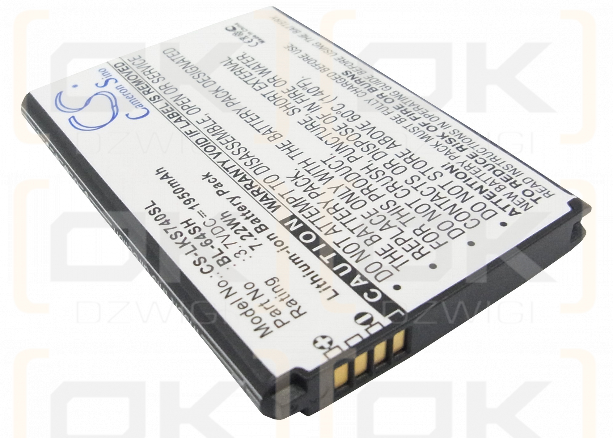 LG F540S / BL-64SH 1950mAh Li-ion 3.7V (Cameron Sino)