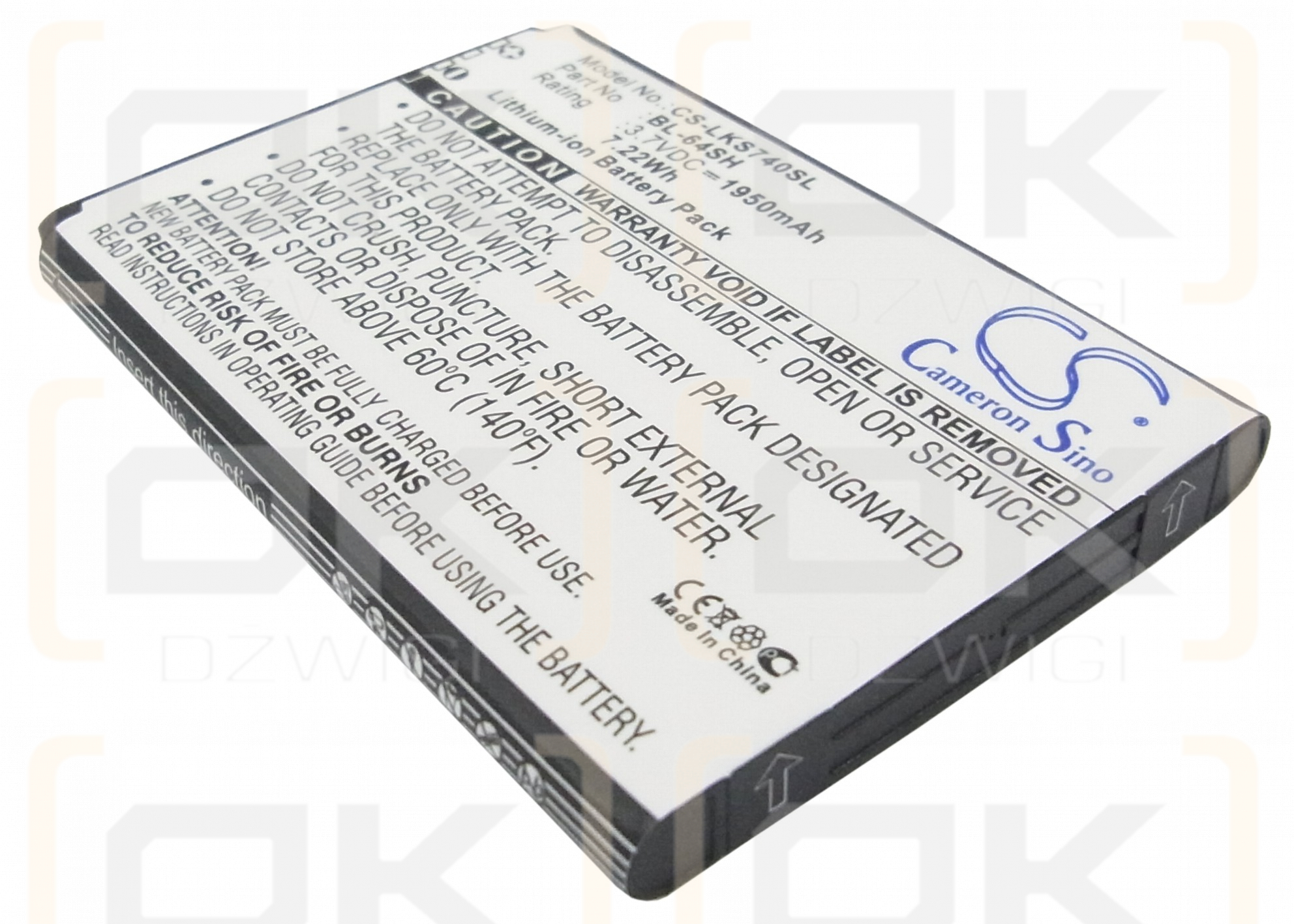 LG F540S / BL-64SH 1950mAh Li-ion 3.7V (Cameron Sino)