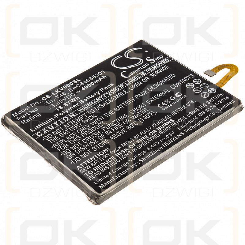 LG V600QM6 / BL-T46 4900mAh Li-Polymer 3.85V (Cameron Sino)