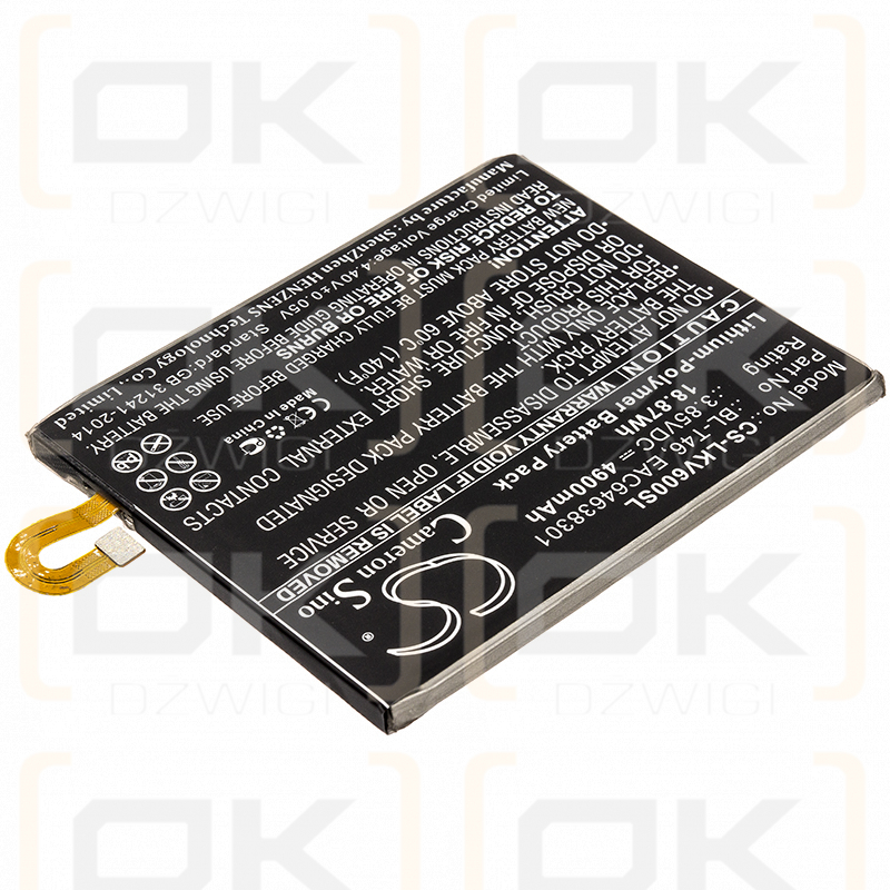 LG V600QM6 / BL-T46 4900mAh Li-Polymer 3.85V (Cameron Sino)