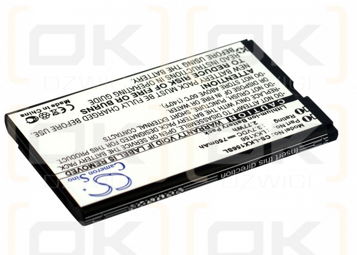 LG C600 750mAh Li-ion 3.7V (Cameron Sino)