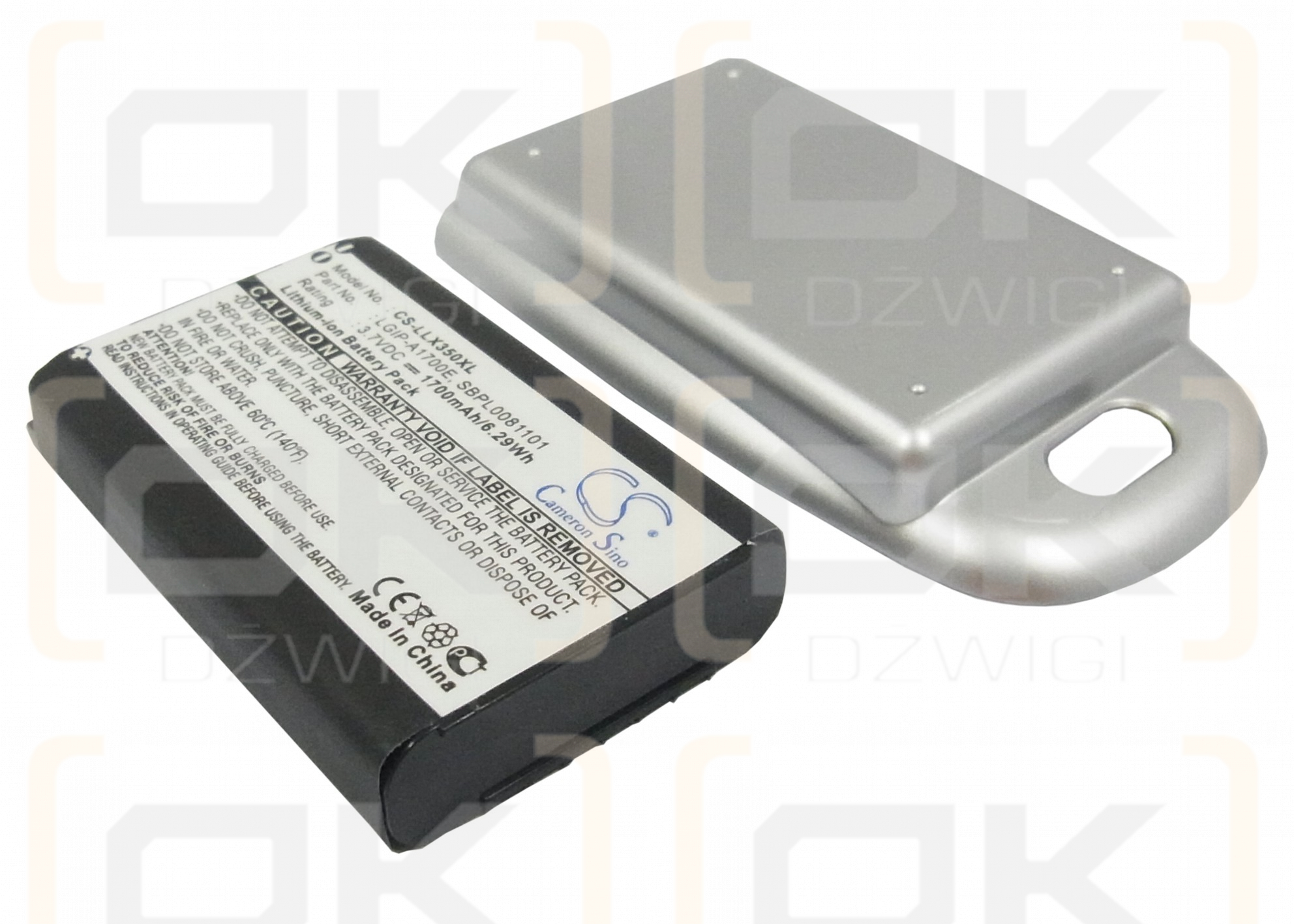 LG LX350 / LGIP-A1700E 1700mAh Li-ion 3.7V (Cameron Sino)