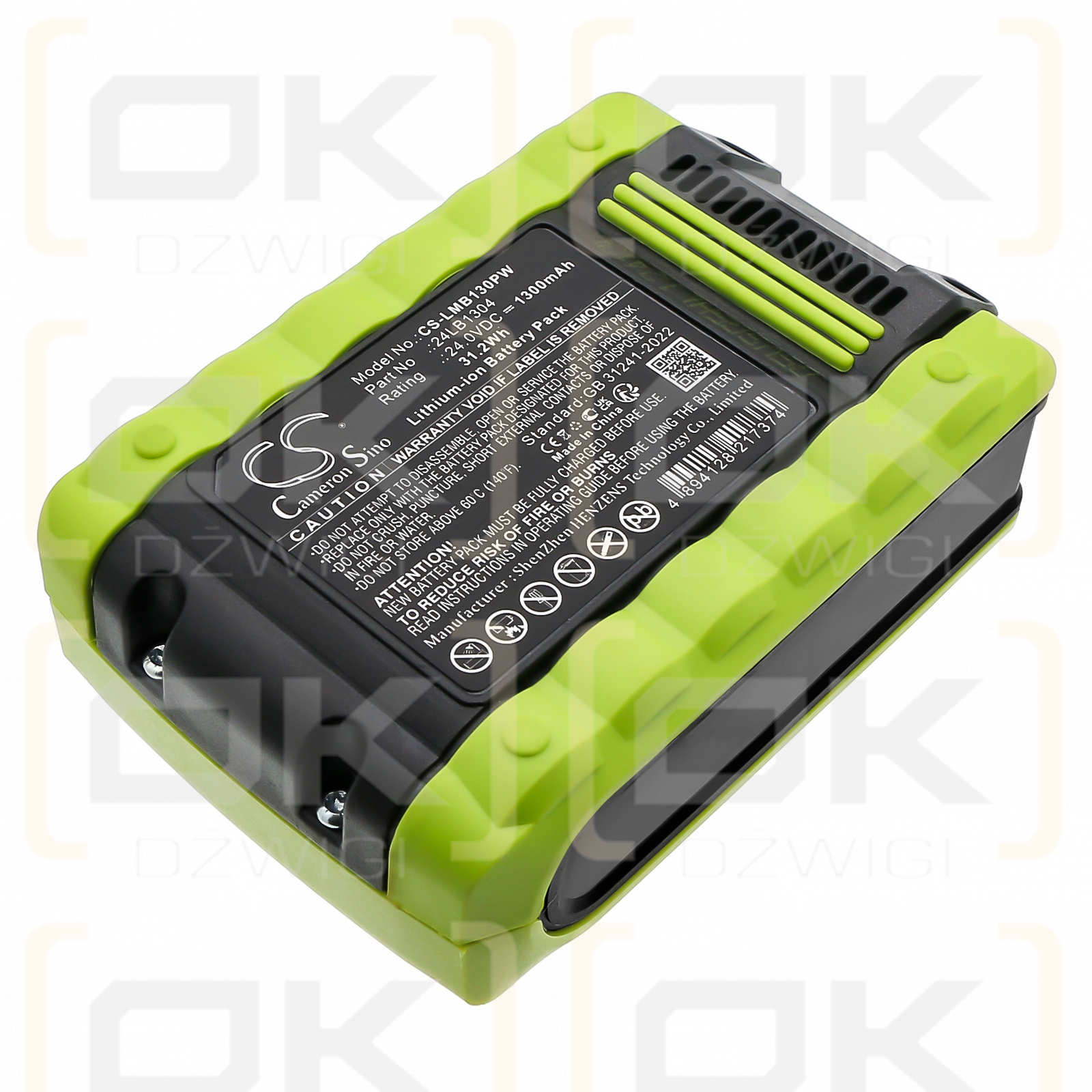 LawnMaster VBRMGT601YCM2 / 24LB1304 1300 mAh, iones de litio, 24,0 V (Cameron Sino)