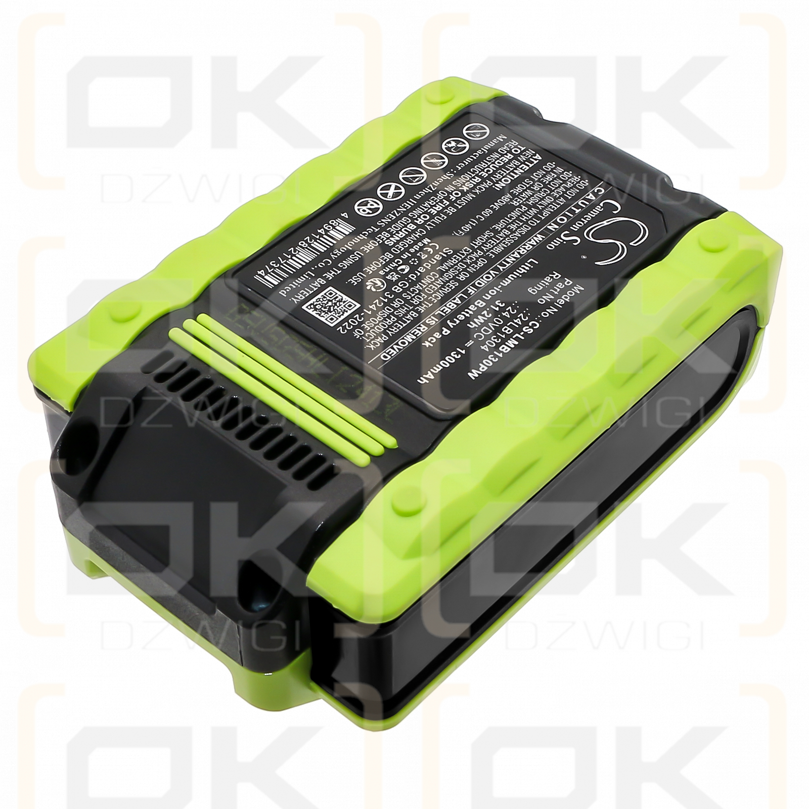 LawnMaster VBRMGT601YCM2 / 24LB1304 1300 mAh, iones de litio, 24,0 V (Cameron Sino)