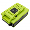 LawnMaster VBRMGT601YCM2 / 24LB1304 1300 mAh, iones de litio, 24,0 V (Cameron Sino)