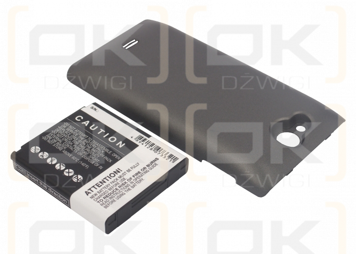 Сменный аккумулятор для LG LGMS870 / BL-53QH 2800 мАч Li-ion 3,7 В (Cameron Sino)