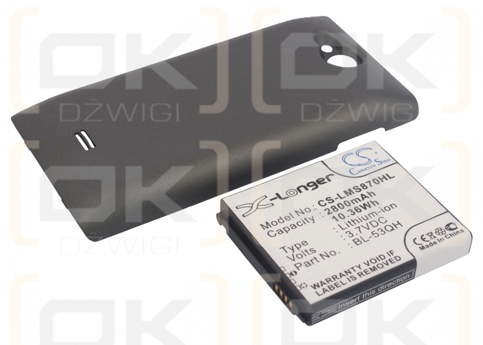 Сменный аккумулятор для LG LGMS870 / BL-53QH 2800 мАч Li-ion 3,7 В (Cameron Sino)