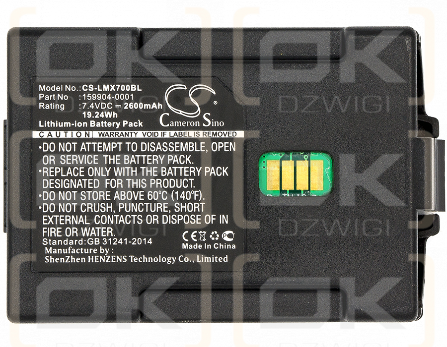 HONEYWELL / 159904-0001 2600mAh Li-ion 7.4V (Cameron Sino)