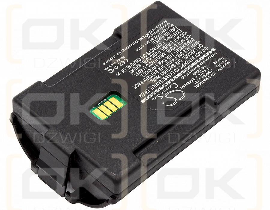 HONEYWELL / 159904-0001 2600mAh Li-ion 7.4V (Cameron Sino)