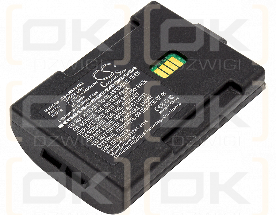 HONEYWELL / 159904-0001 3400mAh Li-ion 7.4V (Cameron Sino)