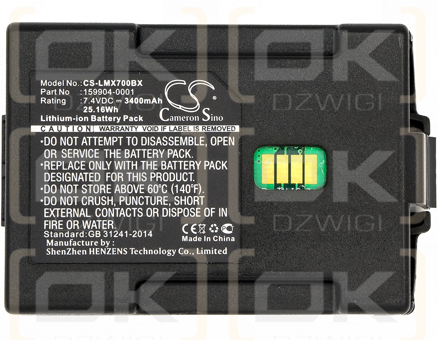 HONEYWELL / 159904-0001 3400mAh Li-ion 7.4V (Cameron Sino)